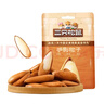 三只松鼠长白山开口松子520g/罐 每日坚果炒货干果家庭休闲零食团购送礼 实拍图