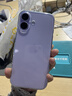 Apple/苹果 iPhone 17 256GB 薰衣草紫色 支持移动联通电信5G 双卡双待手机 实拍图