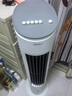 美的（Midea）【直流变频】家用空调扇 智能语音冷风扇 负离子净化落地冷风机水冷塔扇 强力制冷双向送风ADJ10SC 实拍图