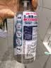花王（KAO）马桶清洁剂300ml*2瓶 免刷洗泡沫喷雾去污除味厕所清洗剂洁厕灵液 实拍图