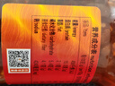 陶华碧老干妈贵州特产风味水豆豉210g 下饭菜辣椒酱调料 实拍图