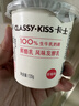 卡士（CLASSY.KISS）草莓味鲜酪乳120g*6杯 低温酸奶 酸牛奶 风味发酵乳 实拍图