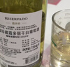 Concha y Toro干露珍藏霞多丽干白葡萄酒 750ml单瓶装 智利原瓶进口红酒 实拍图
