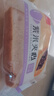 泓一 紫米夹心面包1000g 早餐面包夹心吐司休闲零食代餐营养饱腹 实拍图
