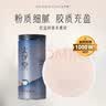 太守堂 白芨粉100克 甘肃白及粉可自制面膜七子白中药材 实拍图