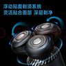 欧普照明（OPPLE）全光谱护眼吸顶灯客厅灯智能LED照明灯具简约现代大气套餐8包安装 实拍图
