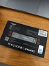 梵想（FANXIANG）2TB SSD固态硬盘 M.2接口NVMe协议 精选TLC颗粒 一体机台式机笔记本电脑AI PC存储配件 S500Pro 实拍图