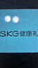 SKG眼部按摩仪E5 【王一博同款】 仿生气囊指腹按揉 热敷眼睛护眼仪按摩器  生日礼物送男女朋友父母 实拍图