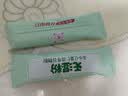 江中猴姑旡湿粉赤小豆薏仁茯苓祛湿粉30天装四神汤早餐代餐去湿气750g 实拍图