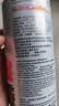 IJSSELMEER小麦精酿黑白啤酒500ml*12罐装啤酒整箱IPA整箱京东八仓发货 【精酿黑啤】 500mL 12罐 实拍图