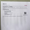 佳能（Canon）G6080 无线可加墨自动双面彩色多功能一体机（打印/复印/扫描/文档/照片打印 WiFi 家用/办公） 实拍图