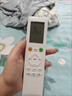 东普立适用华凌media美的空调遥控器挂机柜机中央空调万能通用n8he1pro1.5 RN10L2(B2HS) 实拍图