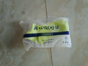 【大牌同款】专业运动跑步透气马拉松专业运动减震透气吸汗防臭 随机颜色【3双】 均码 实拍图