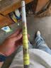 达亿瓦（DAIWA）一击 轻量鲤鱼鲫鱼草鱼罗非 进口鱼竿手杆 轻硬挺 休闲台钓 7.2m 一击T 72.K（大物）【大先径，轻松抛大饵】 不支持使用/试用后退换货 实拍图