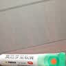 【原研】百多邦 莫匹罗星软膏2%*15g  脓疱病疖肿毛囊炎湿疹 中美史克 实拍图