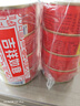 东远 【新日期】金枪鱼罐头100g*4罐原味 海鲜零食即食健身高蛋白进口 实拍图