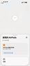 Apple/苹果 AirPods 4(支持主动降噪)搭配无线充电盒(USB-C)苹果耳机 蓝牙耳机适用iPhone/iPad 四代 实拍图