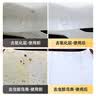 車仆汽车去污蜡白车车漆除污剂漆面清洁剂划痕蜡抛光蜡强力去污300ml 实拍图