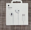 Apple/苹果 EarPods USB-C有线耳机 type-c有线耳机苹果耳机 苹果17有线耳机笔记本耳机游戏音乐 实拍图