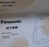 松下（Panasonic）按摩靠垫椅颈椎按摩器肩颈腰部背臀全身多功能家用办公室按摩椅躺垫男女礼物RADK4【保价618】 实拍图