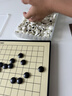 得力（deli）围棋套装五子棋磁石围棋棋盘露营361颗学生开学礼物桌游加大号 实拍图