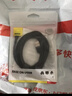 倍思 苹果数据线 手机充电器电源线 适用iPhone14/13/12/7/8/XR新iPad/Air/Mini3/4深灰黑 2米  实拍图
