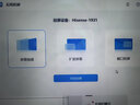海信【价保618】85英寸会议电视会议平板电视一体机3+64GB无线投屏会议室显示屏4K办公教学培训85XP3E 实拍图
