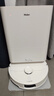 海尔（Haier）扫地机器人【热风烘干 加压搓洗 LDS激光导航0缠毛滚刷  母婴级除菌】智能家用全自动扫吸拖一体机 【V40-水箱版】甄选顶配 实拍图