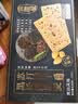巨浪大切（EDOpack）黑松露黑麦苏打饼干630g/盒  营养早餐 礼盒 端午节团购送礼 实拍图