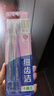 狮王(lion)细齿洁0.01晶彩牙刷2支软毛小巧刷头细致护龈呵护口腔 实拍图