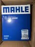 马勒（MAHLE）机油滤芯机滤OX1206D(S60L/XC60小孔机滤/领克03/星越L/星瑞2.0T) 实拍图