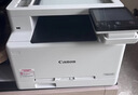 佳能（Canon）MF662Cdw A4幅面自动双面无线彩色激光 5英寸触摸屏 办公家用一体机（打印复印扫描三合一/ 643） 实拍图