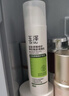 玉泽（Dr.Yu）屏障修护干敏专研3件套(洁颜露+爽肤水+保湿霜)护肤品套装 实拍图