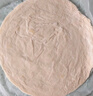 粮全其美酱香饼1.1kg/10片煎饼果子烤冷面千层饼手抓饼专用酱速食半成品 实拍图