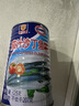 MALING上海梅林 茄汁沙丁鱼 深海鱼肉海鲜罐头425g 中华老字号 实拍图