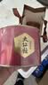 八马茶业乌龙茶 小圆罐武夷岩茶大红袍一级罐装茶叶 50g*3罐 实拍图