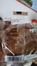 荣欣堂原味太谷饼山西特产糕点全国小吃早餐的点心传统零食2100g 原味太谷饼2500g 实拍图