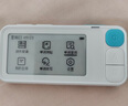 科大讯飞单词通E100旗舰版【国家补贴15%】英语学习神器 单词机 便携式学习机 电子词典 护眼墨水屏 实拍图