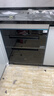 美的（Midea）暖阳消毒柜嵌入式家用 厨房餐具碗柜碗筷茶杯茶具 紫外线 110L三层大容量【政府补贴】 110HQ2pro 实拍图