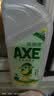 AXE斧头牌柠檬鸭屎香果蔬添餐具净洗洁精1.01kg*2泵+补6大零加 实拍图