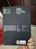 闪魔适用iPad11钢化膜A16芯片2025年款Apple平板11/10电脑高清贴膜全屏抗指纹防爆第十代屏幕保护 实拍图
