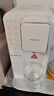 飞利浦（PHILIPS）净水器家用 【价保618】台式即热免安装净水器加热直饮一体机5L大水箱ADD6836/93 节日礼物实用 实拍图