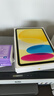 Apple/苹果 iPad11英寸 A16芯片2025年款 平板电脑 (256GB WLAN版/学习办公娱乐)黄色 实拍图