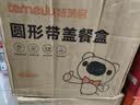 特美居一次性快餐盒圆形打包盒塑料饭盒大号餐碗带盖可微波1000型300套 实拍图