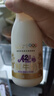 每日鲜语A2β-酪蛋白鲜牛奶185ml*6瓶定期购定期配送到家 实拍图