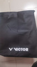 威克多（VICTOR）胜利羽毛球鞋龙透气缓震包裹运动男女鞋P9200TD巭-亮白/深青43码 实拍图