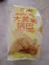 【百万回购】大黄米锅巴膨化休闲零食烧烤味粗粮酱香牛排味 烧烤味 约45g/包 1包 实拍图