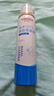 维德（WELLDAY）成人等渗生理性盐水洗鼻海水鼻腔喷雾器NN-D1-100ml海盐水 实拍图