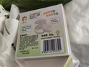 贝亲（Pigeon）爽身粉饼痱子粉婴儿专用宝宝新生儿童不含滑石粉30g 实拍图
