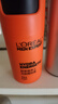 欧莱雅（LOREAL）男士八重功效男士劲能醒肤露50g 8重功效保湿平滑 随机发货 实拍图